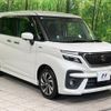 suzuki solio-bandit 2023 CFJ1532816 image 16