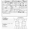 toyota crown 2023 quick_quick_6AA-AZSH35_AZSH35-6009723 image 20