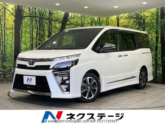 toyota voxy 2020 CFJ1753591 image 1