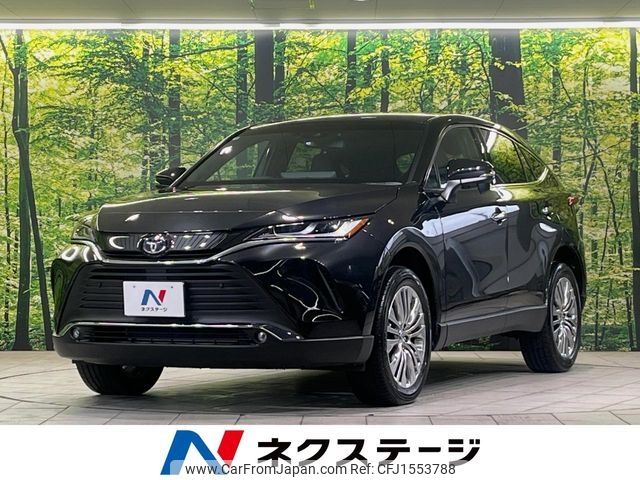 toyota harrier 2024 CFJ1553788 image 1