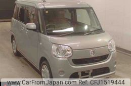 daihatsu move-canbus 2016 CFJ1519444