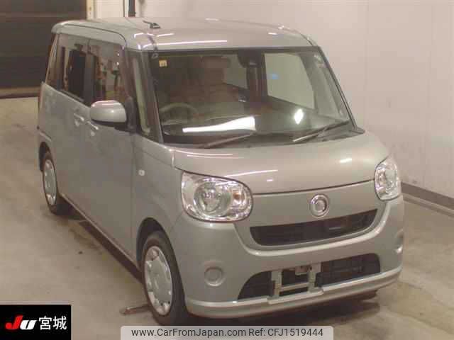 daihatsu move-canbus 2016 CFJ1519444 image 1