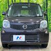 nissan moco 2012 CFJ1877837 image 14
