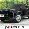 toyota yaris-cross 2022 CFJ1623360 image 1