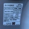 nissan note 2012 CFJ1505498 image 31