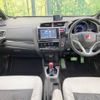 honda fit 2014 -HONDA--Fit DAA-GP5--GP5-3056225---HONDA--Fit DAA-GP5--GP5-3056225- image 2