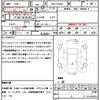 toyota pixis-epoch 2018 quick_quick_DBA-LA350A_LA350A-0006168 image 19