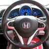 honda cr-z 2010 -HONDA--CR-Z DAA-ZF1--ZF1-1014825---HONDA--CR-Z DAA-ZF1--ZF1-1014825- image 15