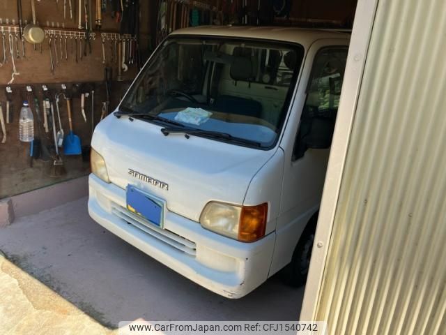 subaru sambar-truck 1999 CFJ1540742 image 1