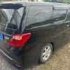 toyota alphard 2013 CFJ1754504 image 5
