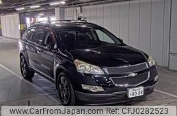 chevrolet chevrolet-others 2011 -GM--Chevrolet 1GNKV9ED9BJ132771---GM--Chevrolet 1GNKV9ED9BJ132771-