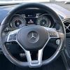 mercedes-benz sl-class 2014 -MERCEDES-BENZ--Benz SL RBA-231457--WDD2314571F026216---MERCEDES-BENZ--Benz SL RBA-231457--WDD2314571F026216- image 5