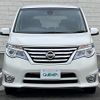 nissan serena 2014 -NISSAN--Serena DAA-HFC26--HFC26-230743---NISSAN--Serena DAA-HFC26--HFC26-230743- image 22