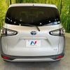 toyota sienta 2019 -TOYOTA--Sienta 6AA-NHP170G--NHP170-7185047---TOYOTA--Sienta 6AA-NHP170G--NHP170-7185047- image 16