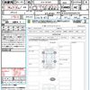 mercedes-benz gls-class 2024 CFJ1572165 image 21