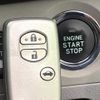 toyota crown 2008 TE5522 image 6