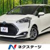 toyota sienta 2021 -TOYOTA--Sienta 6AA-NHP170G--NHP170-7254471---TOYOTA--Sienta 6AA-NHP170G--NHP170-7254471- image 1