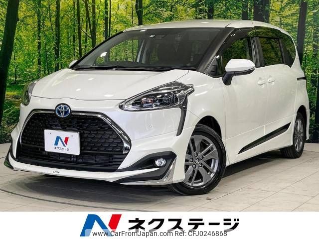 toyota sienta 2021 -TOYOTA--Sienta 6AA-NHP170G--NHP170-7254471---TOYOTA--Sienta 6AA-NHP170G--NHP170-7254471- image 1