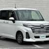 daihatsu thor 2023 -DAIHATSU--Thor 5BA-M900S--M900S-1003759---DAIHATSU--Thor 5BA-M900S--M900S-1003759- image 1