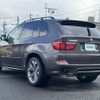 bmw x5 2013 -BMW--BMW X5 LDA-ZW30S--WBAZW420200B65560---BMW--BMW X5 LDA-ZW30S--WBAZW420200B65560- image 15