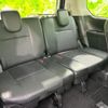 nissan serena 2020 quick_quick_DAA-HFC27_HFC27-071320 image 7