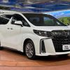 toyota alphard 2020 CFJ1753854 image 17