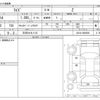 toyota raize 2022 CFJ1865151 image 3