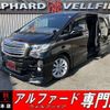 toyota alphard 2017 quick_quick_AGH30W_AGH30-0114755 image 1