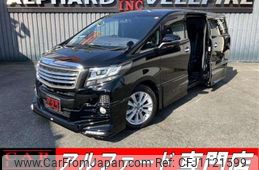 toyota alphard 2017 quick_quick_AGH30W_AGH30-0114755