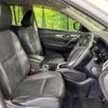 nissan x-trail 2016 -NISSAN--X-Trail DBA-NT32--NT32-051350---NISSAN--X-Trail DBA-NT32--NT32-051350- image 9