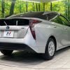 toyota prius 2018 quick_quick_ZVW50_ZVW50-6135841 image 17