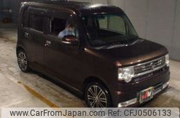 daihatsu move-conte 2014 -DAIHATSU 【佐賀 581ﾅ6334】--Move Conte L575S--L575S-0214511---DAIHATSU 【佐賀 581ﾅ6334】--Move Conte L575S--L575S-0214511-