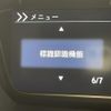 honda n-box 2019 -HONDA--N BOX DBA-JF3--JF3-1299338---HONDA--N BOX DBA-JF3--JF3-1299338- image 24