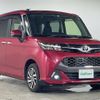toyota tank 2017 CFJ1462871 image 1
