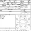 nissan note 2019 -NISSAN--Note HE12-303380---NISSAN--Note HE12-303380- image 3