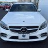 mercedes-benz c-class-station-wagon 2020 -MERCEDES-BENZ--Benz C Class Wagon 5AA-205278--W1K2052782G000446---MERCEDES-BENZ--Benz C Class Wagon 5AA-205278--W1K2052782G000446- image 16