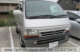 toyota regiusace-van 2001 -TOYOTA--Regius ace Van GE-RZH102V--RZH102-6004706---TOYOTA--Regius ace Van GE-RZH102V--RZH102-6004706-