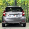 nissan note 2019 CFJ1862727 image 15