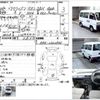 honda acty-van 1996 -HONDA--Acty Van V-HH4--HH4-2302800---HONDA--Acty Van V-HH4--HH4-2302800- image 3