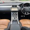 land-rover range-rover 2017 -ROVER--Range Rover CBA-LV2A--SALVA2AG4HH251569---ROVER--Range Rover CBA-LV2A--SALVA2AG4HH251569- image 2