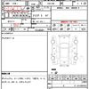 toyota crown 2005 quick_quick_GRS180_GRS180-5012856 image 16