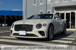 bentley continental 2023 quick_quick_7BA-BDCVD_SCBDF33S1NC002539