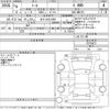 daihatsu thor 2022 -DAIHATSU 【岩手 502な2891】--Thor M910S-0019472---DAIHATSU 【岩手 502な2891】--Thor M910S-0019472- image 3