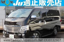 nissan nv350-caravan-van 2018 quick_quick_CBF-VR2E26_VR2E26-100711