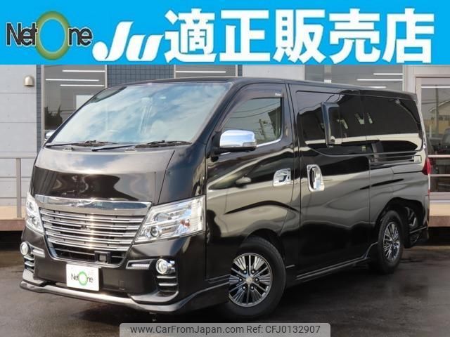 nissan nv350-caravan-van 2018 quick_quick_CBF-VR2E26_VR2E26-100711 image 1