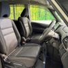 nissan serena 2020 quick_quick_HFC27_HFC27-074917 image 8