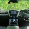 toyota alphard 2020 quick_quick_3BA-AGH30W_AGH30-0325402 image 3