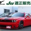 dodge challenger 2019 -CHRYSLER 【名変中 】--Dodge Challenger ｿﾉ他--KH521655---CHRYSLER 【名変中 】--Dodge Challenger ｿﾉ他--KH521655- image 1