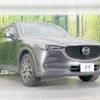 mazda cx-5 2020 -MAZDA--CX-5 6BA-KFEP--KFEP-402400---MAZDA--CX-5 6BA-KFEP--KFEP-402400- image 17