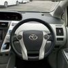 toyota prius-α 2011 -TOYOTA--Prius α DAA-ZVW41W--ZVW41-3045410---TOYOTA--Prius α DAA-ZVW41W--ZVW41-3045410- image 21